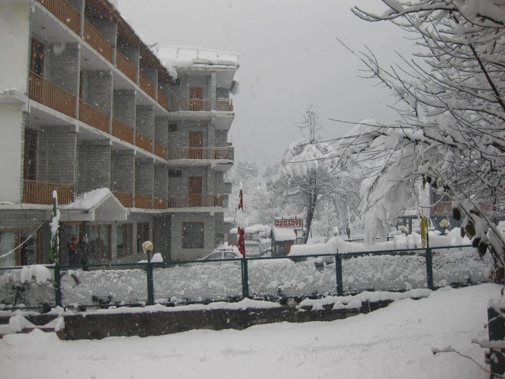 Sarthak Resorts-reside In Nature With View, 9 Kms From Mall Road Resort