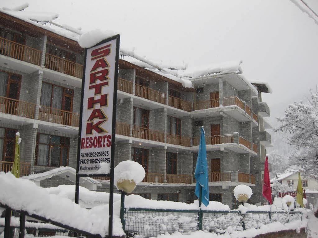 Sarthak Resorts-reside In Nature With View, 9 Kms From Mall Road Resort 3*